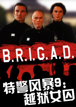 �ؾ��籩9:Խ��Ů��