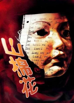 ����׷��