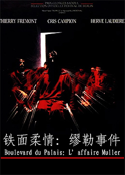 ��������:�����¼�