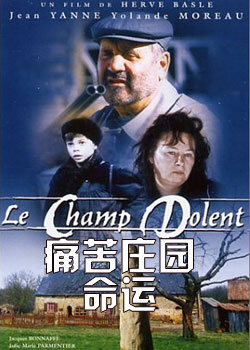 ʹ��ׯ԰:����