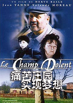 ʹ��ׯ԰:ʵ������