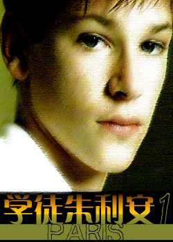 ѧͽ������:��������