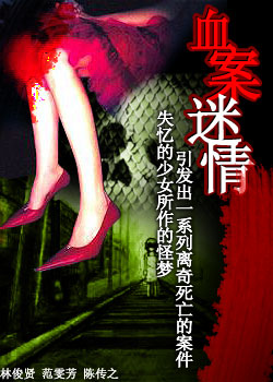 Ѫ������