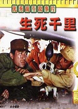 Ӣ��սʿ�ι���