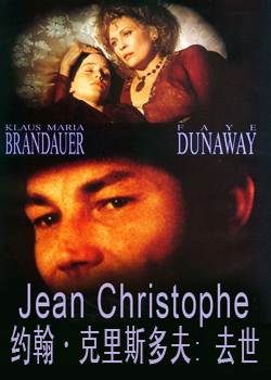 Լ��?����˹���:ȥ��