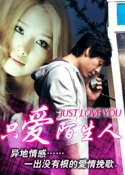 ֻ��İ����