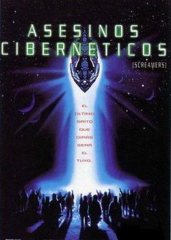 ����ɱ�˿�