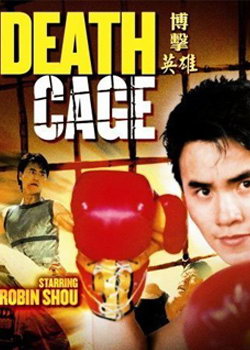 ����Ӣ��