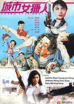 ����Ů����