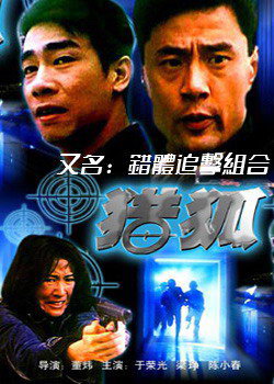 ����׷�����