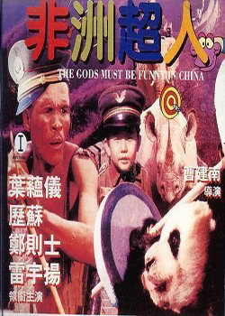 �����ϵ�Ҳ���