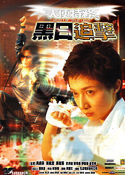 ����׷��