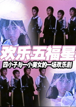 �����帣�� The Incredible Kids