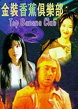 ��װ�㽶���ֲ�