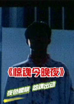 �������ҹ