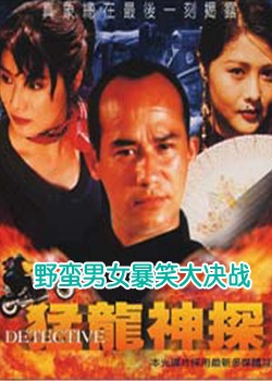 ������̽