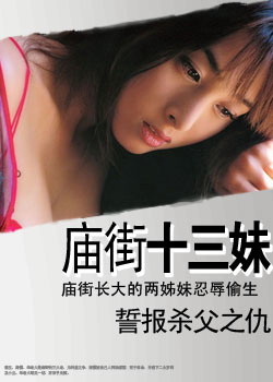 ����ʮ����