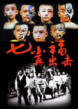 ��С���ٳ���