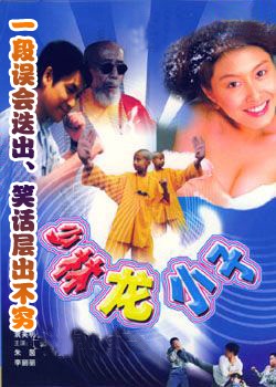 ������С��