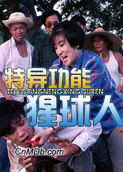 ���칦��������