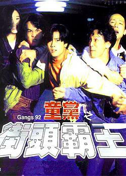 ͯ��֮��ͷ����