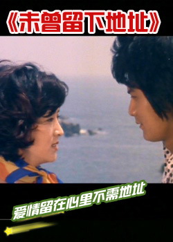 δ�����µ�ַ Why I Love You