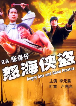 ��״Ԫ�ű���