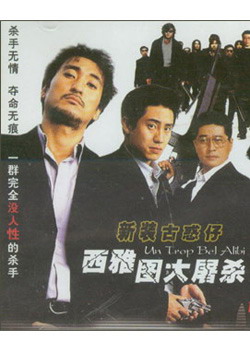 ����ͼ����ɱ