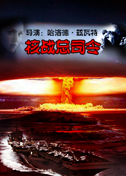 ��ս��˾��