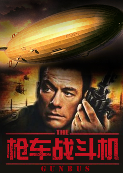 ǹ��ս����