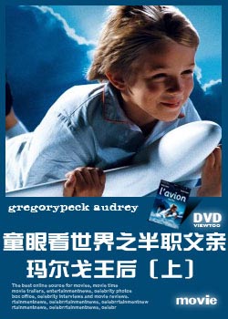 ͯ�ۿ�����֮��ְ����