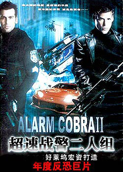 ����ս��������