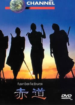 ��������ս