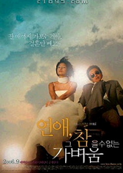 ����һ�߼�