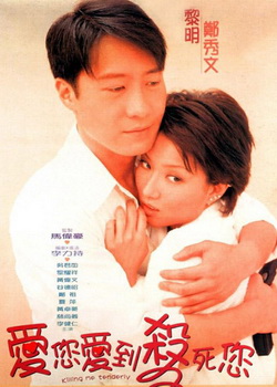 ��������ɱ����