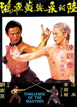 ½������Ʒɺ�