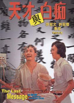 �����׳�