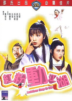 ��۶�����