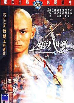 ���ɰ��Թ�