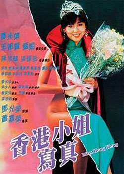 ���С��д��