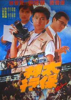 ����̫��