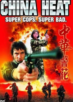 �л�����