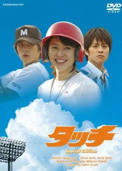 ����Ӣ��