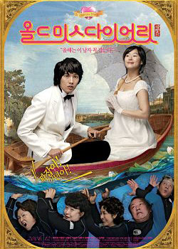 ��С���ռ�