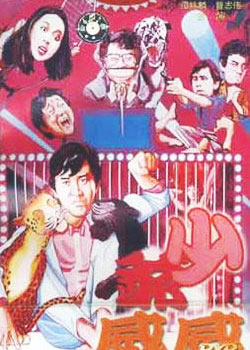 ��ү����