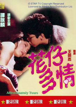 ���ж���