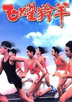 ��Ծ����