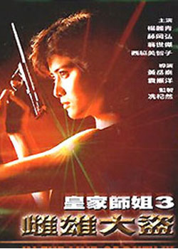 �ʼ�ʦ��3���۴��