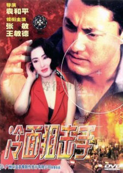 ����ѻ���