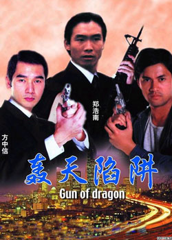 ��Ѩ����